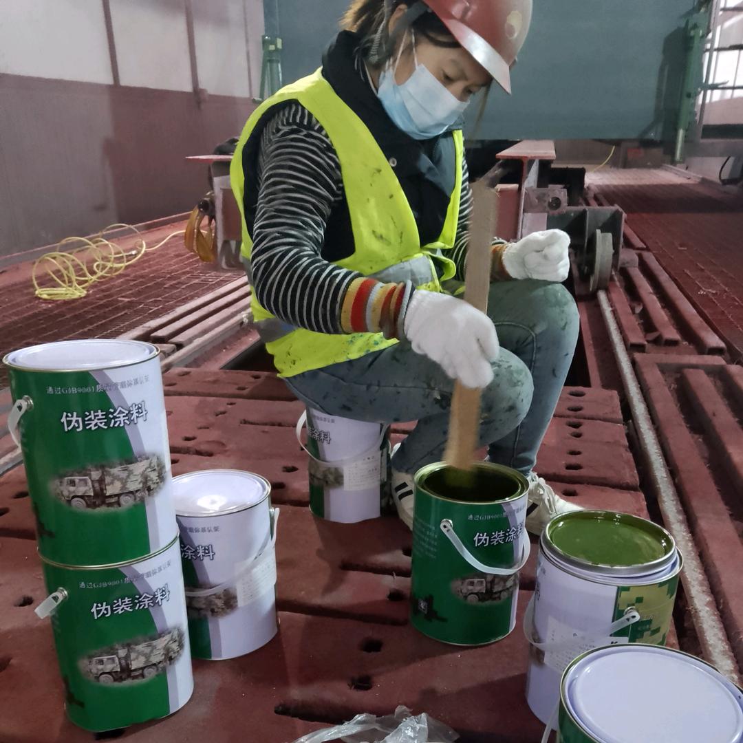 迪庆刷迷彩漆 空军迷彩漆怎么喷 07 如何喷