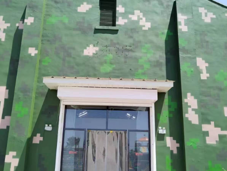迪庆地面数码迷彩漆施工注意事项